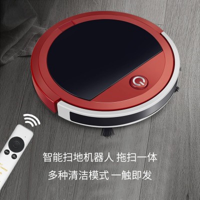 自动扫地机器人 懒人清洁机USB充电式家用智能吸尘器扫吸拖一体机图2