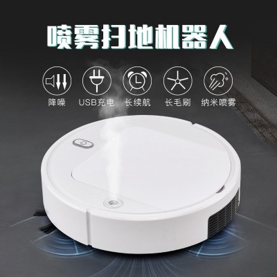 智能扫地机 家用三合一清洁机充电吸尘器礼品家电一件代发图2