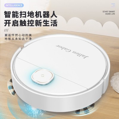 智能扫地机器人 家用三合一清洁机高档拓客礼品吸尘器厂家批发