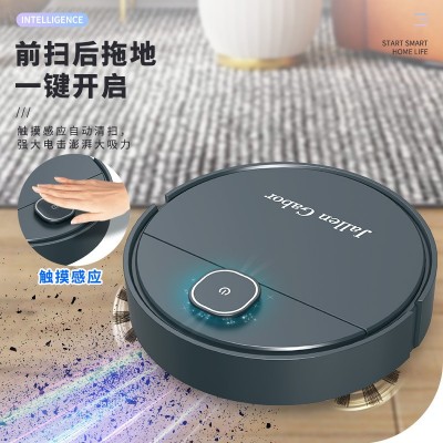 智能扫地机器人 家用三合一清洁机高档拓客礼品吸尘器厂家批发图2