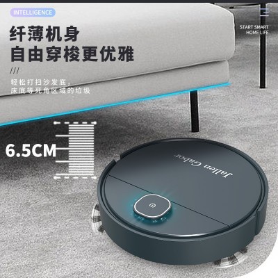 智能扫地机器人 家用三合一清洁机高档拓客礼品吸尘器厂家批发图4