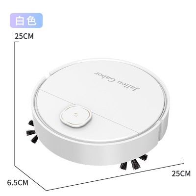 智能扫地机器人 家用三合一清洁机高档拓客礼品吸尘器厂家批发图5