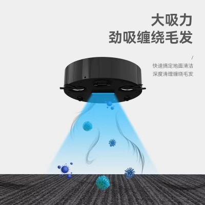 迷你扫地机器人 迷你家用充电清洁机拓客礼品小型家电除尘器批发图2