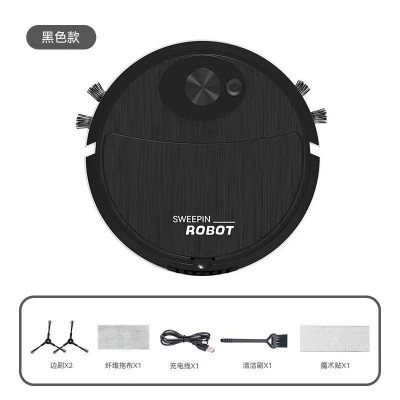 迷你扫地机器人 迷你家用充电清洁机拓客礼品小型家电除尘器批发图4