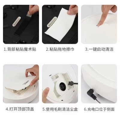 智能扫地机器人USB充电自动清洁机吸尘器小家电会销礼品批发
