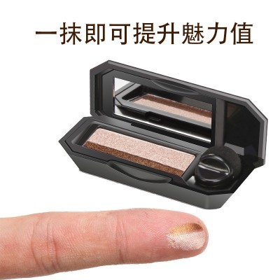 DNM厂家直销桃花粉大地色自带化妆镜小蘑菇头眼影刷双色 跨境专供图1