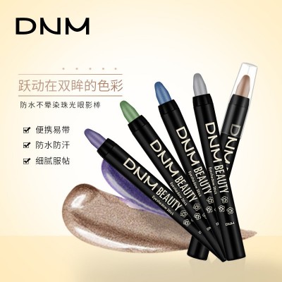 DNM眼妆彩色珠光笔高光棒旋转眼影笔哑光防水卧蚕笔彩妆跨境专供图2