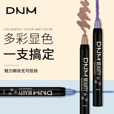 DNM眼妆彩色珠光笔高光棒旋转眼影笔哑光防水卧蚕笔彩妆跨境专供图1