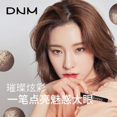 DNM眼妆彩色珠光笔高光棒旋转眼影笔哑光防水卧蚕笔彩妆跨境专供图3