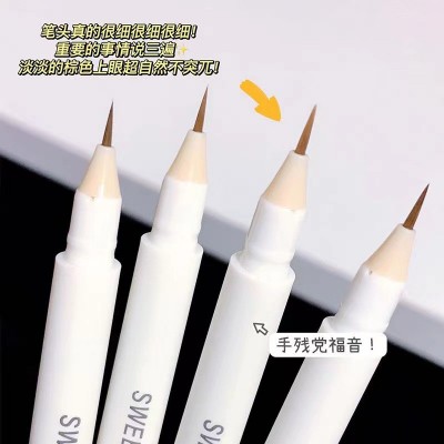 SWEET MINT双头两用卧蚕笔 女提亮眼帘勾勒下至二合一细 头亮晶晶图1