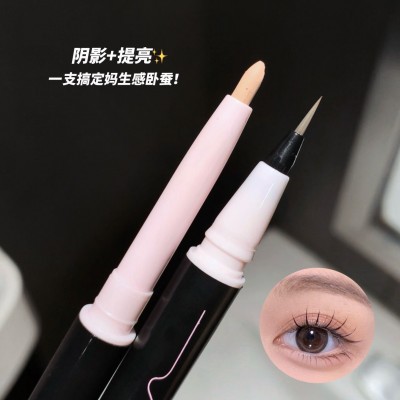 kakashow立体星眸双头卧蚕笔伪素颜妈生自然阴影提亮持妆 韩系眼妆图2