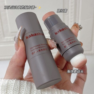 kakashow蘑菇头柔色腮红易上色腮红膏哑光柔美自然细腻遮 瑕膏修容图3