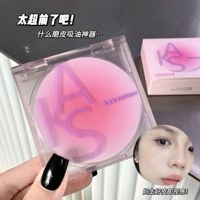 kakashow无粉感定妆膏补妆定妆清透自然防水防汗持妆粉饼 柔雾油皮图3