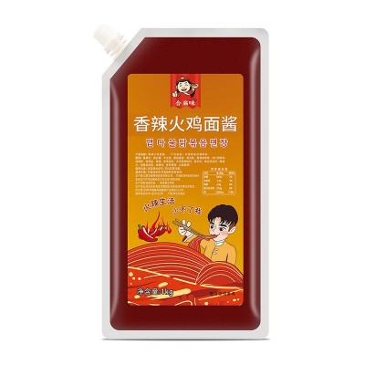 合启味韩式火鸡面酱料包1000g袋装香辣拌面蘸酱超辣袋装正宗火鸡图5