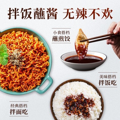 合启味韩式火鸡面酱料包1000g袋装香辣拌面蘸酱超辣袋装正宗火鸡图4