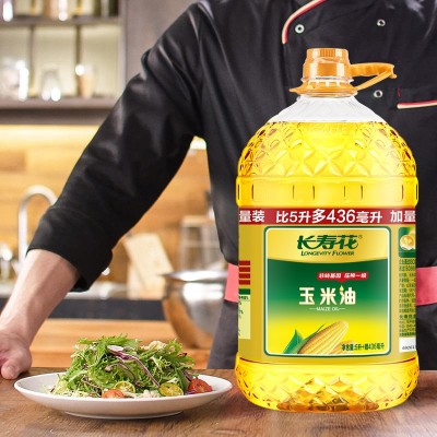长寿花玉米油5.436L非转基因物理压榨家用烘焙食用植物油图5