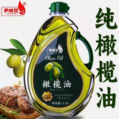 西班牙进口原油纯正特级初榨橄榄油食用油家用炒菜2.6L桶官方正品图2