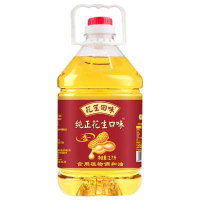 山东一级压榨花生油香油农家自榨非转基因大豆油调和油家用食用油图5