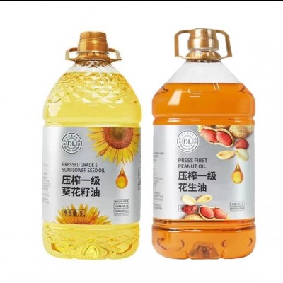 许昌胖东来现货压榨一级花生油葵花籽油菜籽油超市线上正品代购图5