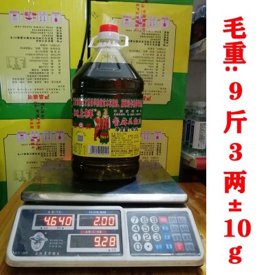 特麻树上鲜花椒油汉源红花椒油藤椒油麻椒油米线餐饮桶装商用图2