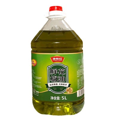 四川花椒油5L商用汉源麻椒油特麻特香藤椒油米线麻辣烫麻椒油图5