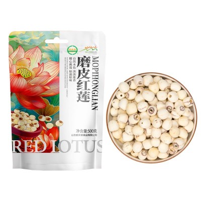 莲子无芯莲子500克新货干货厂家直销大量磨皮红莲子批发白杂粮图5