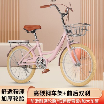 新款通勤自行车成年人女式中大学生免充气实心胎22寸24寸轻便单车图4