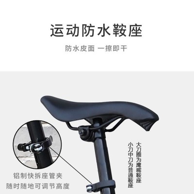 公路自行车竞速赛车活飞弯把死飞轻快非实心胎成年人学生男女单车图2