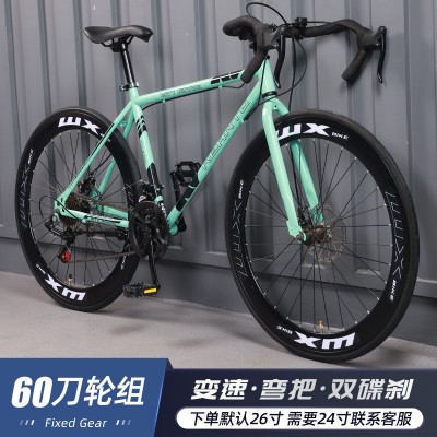 变速死飞自行车成年人男女学生单车超轻公路赛车高颜值实心胎网红图3