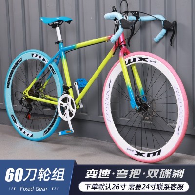 变速死飞自行车成年人男女学生单车超轻公路赛车高颜值实心胎网红图2