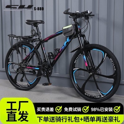 山地车自行车越野男女成人轻便公路赛车碟刹变速学生城市减震单车图2