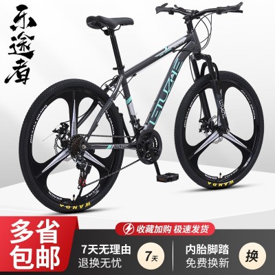山地车自行车土坡男女成人轻便公路车碟刹变速学生减震单车亚马逊图3