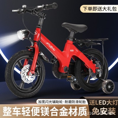 儿童自行车镁合金碟刹男女孩带辅助轮3-6岁单车学生车宝宝踏板车图3