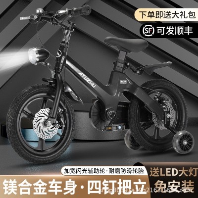 儿童自行车镁合金碟刹男女孩带辅助轮3-6岁单车学生车宝宝踏板车图2