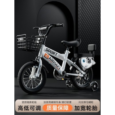 儿童自行车12寸童车3-6岁自行车男女孩脚踏车20寸学生车玩具单车图3