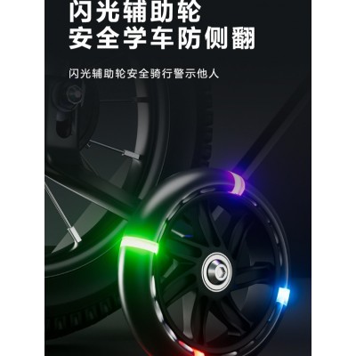 儿童自行车12寸童车3-6岁自行车男女孩脚踏车20寸学生车玩具单车