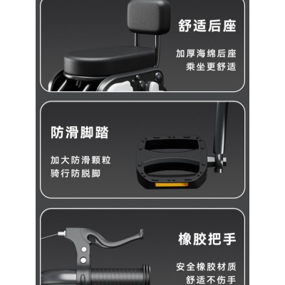 儿童自行车12寸童车3-6岁自行车男女孩脚踏车20寸学生车玩具单车图4