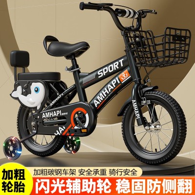 儿童自行车3-8岁宝宝自行车6-8岁童车儿童带辅助轮自行车玩具单车图4