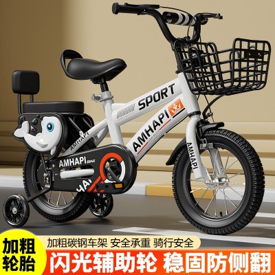 儿童自行车3-8岁宝宝自行车6-8岁童车儿童带辅助轮自行车玩具单车图3