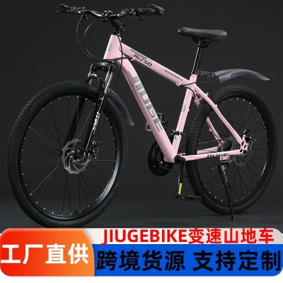 跨境单车自行车成人山地车自行车男山地变速自行车公路车骑行车