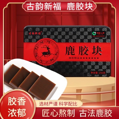 鹿胶块铁盒装鹿皮胶鹿角胶块250g鹿胶膏鹿角粉鹿茸片鹿产品非鹿鞭