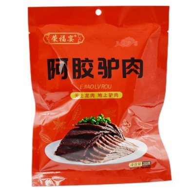 工厂批发山东阿胶烧鸡500g德州卤味五香扒鸡熟食东阿县阿胶烧鸡