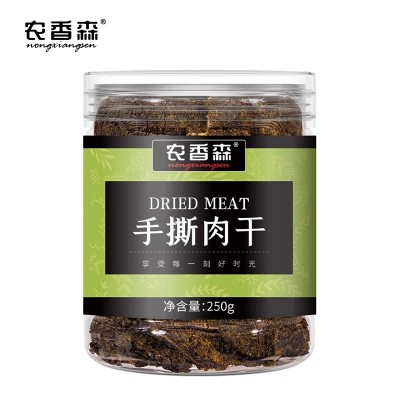 【农香森手撕鸡胸肉干500g】风干鸡肉干五香香辣鸡肉干图4