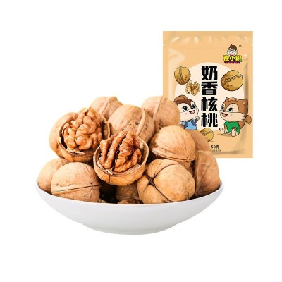 烤核桃原色未漂白185纸皮奶油手剥自然晒干散装批发量大代发图5