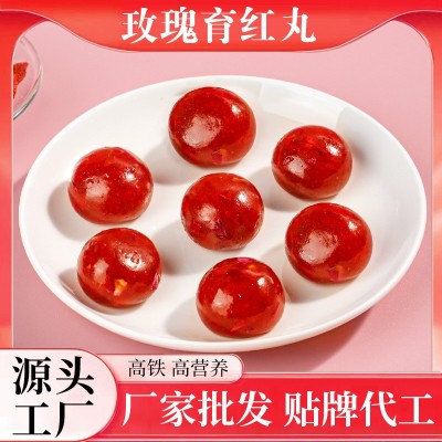 玫瑰育红丸厂家批发大货抖音代发玫瑰富铁丸108克图2