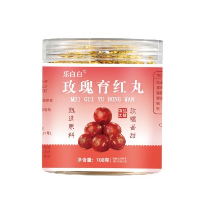 玫瑰育红丸厂家批发大货抖音代发玫瑰富铁丸108克图4
