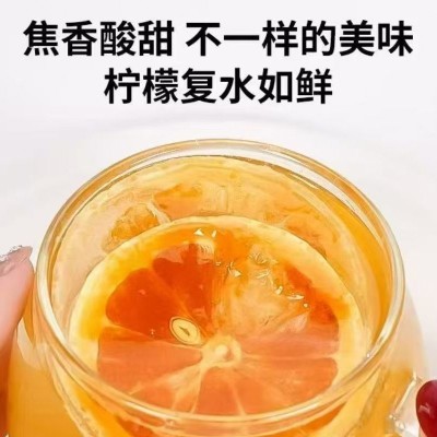 姜糖柠檬片冻干锁鲜独立包装红糖柠檬片抖音代发零食批发大货图4