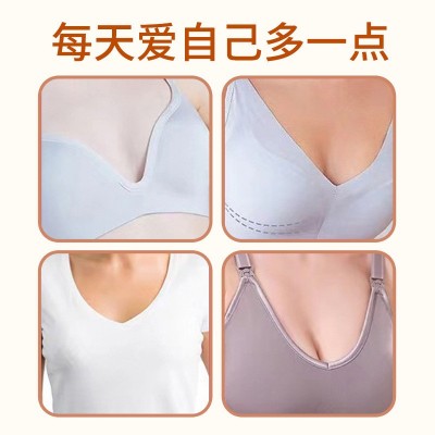 葛根木瓜胶原蛋白肽饮品丰满女性滋补饮料木瓜葛根胶原蛋白口服液图3