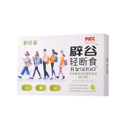 代餐粉 特殊膳食运动营养食品辟谷轻断食钙铁锌镁早中晚营养代餐图5