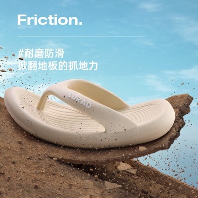 人字拖EVA一体成型防滑耐磨家居户外沙滩夹脚纯色个性拖鞋批发图3